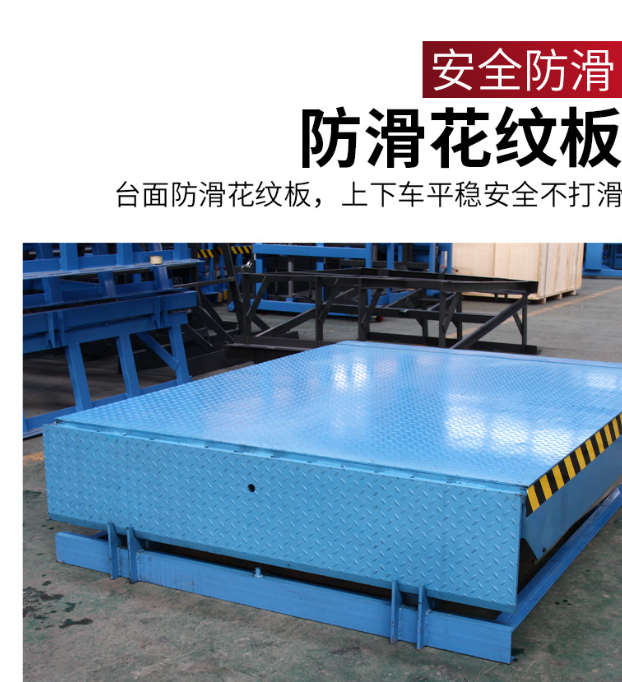 峡江固定式登车桥核心规格与选型指南